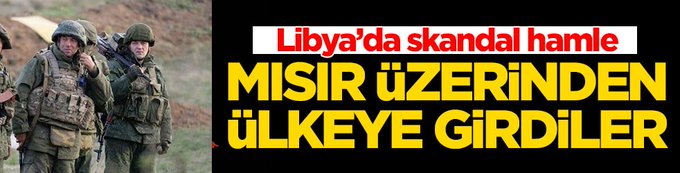 Προβολή εικόνας στο Twitter