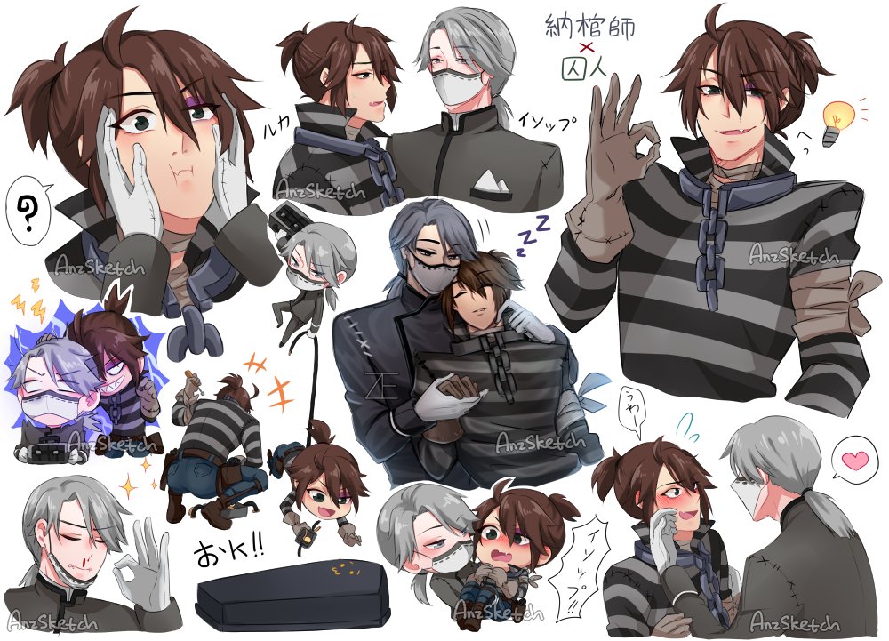 ルカとイソップを描きました☆ #identityv #第5人格 #第五人格