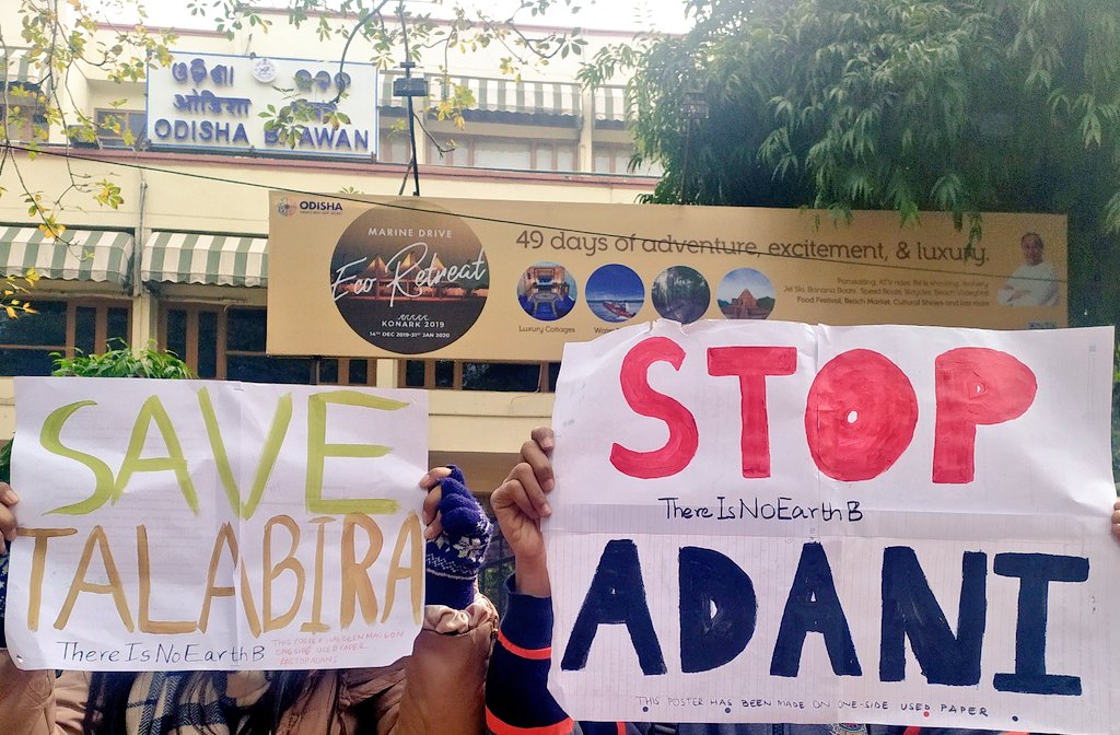 HarinderHm's tweet image. . @moefcc 
#BackOffAdani ✊
#SaveTalabira 💚
#NoEcologyNoEconomy
Poster and pictures by @thereisnoearthb 
#Throwback