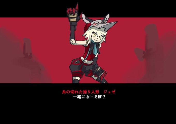 A List Of Tweets Where クロム Was Sent As Wlw 3 Whotwi Graphical Twitter Analysis A List Of Tweets Where クロム Was Sent As Wlw 3 Whotwi Graphical Twitter Analysis