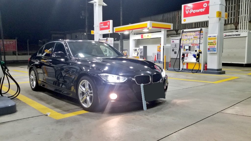 Bmwのヒヨコ Bmwhiyoko Twitter