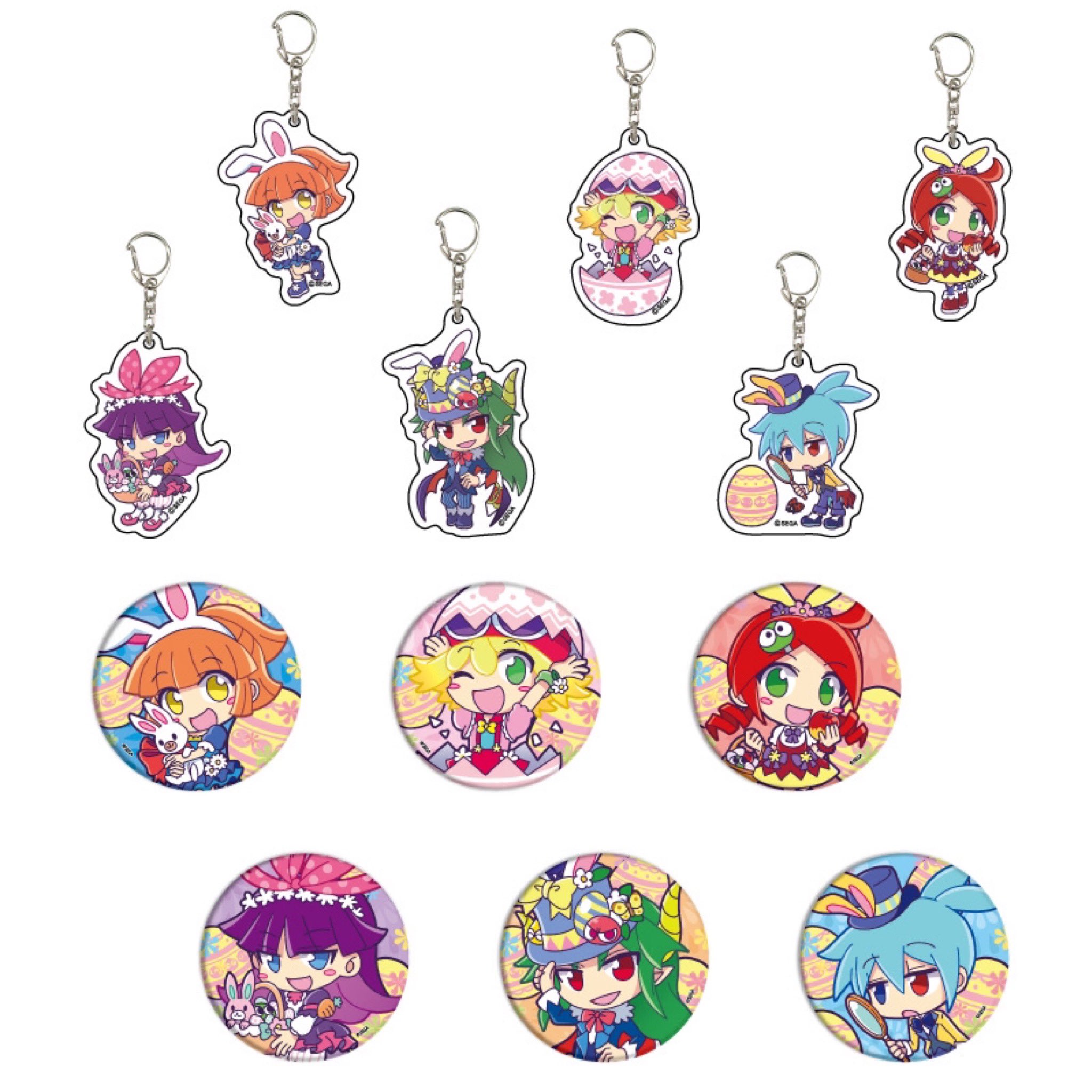 ロキアー　ぷよぷよ　まとめ売り みどりぷよ（ぷよぷよシリーズ公式） on X: 