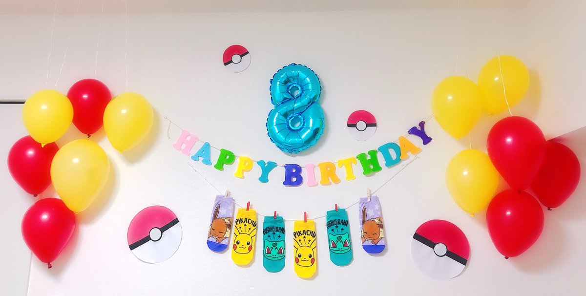 ポケモン誕生日