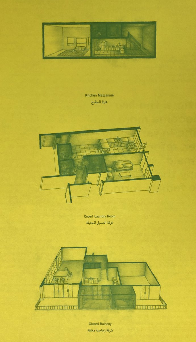Enrique Bordes tweet media