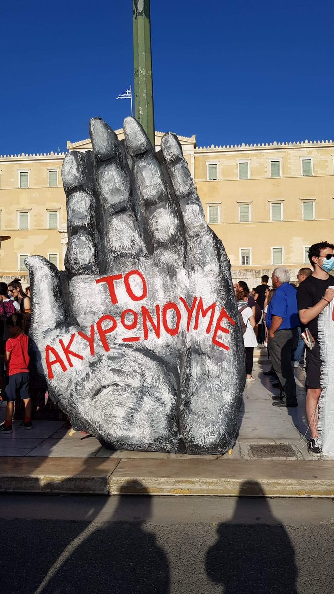 RenaDourou's tweet photo. #WorldEnvironmentDay2020 #Παγκοσμια_Ημερα_Περιβαλλοντος #ForNature #supportearth #Σχινιας #Συνταγμα https://t.co/B36jQjKkgj