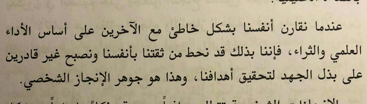منصــور الحويله tweet media