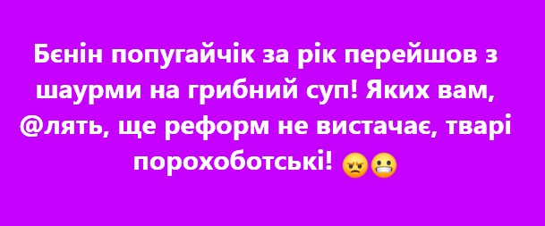 Окупанти збираються закрити шахти в Донецькій області, - правозахисники - Цензор.НЕТ 943