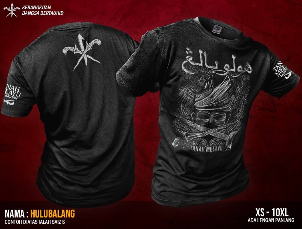 𝕒𝕕𝕚 𝕣𝕙𝕞𝕟 Adirhmn1 Twitter