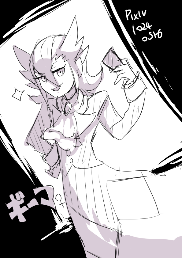 ポケモン スズナ Pixiv