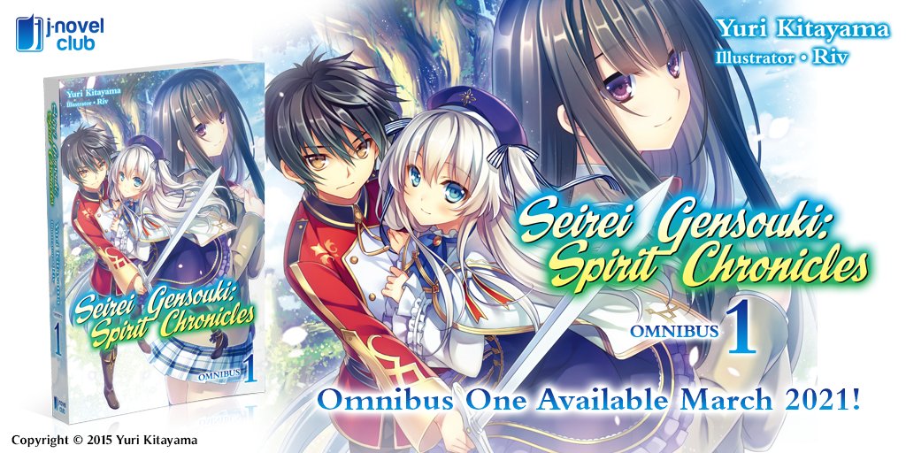 Seirei Gensouki: Spirit Chronicles Volume 2 (Seirei Gensouki