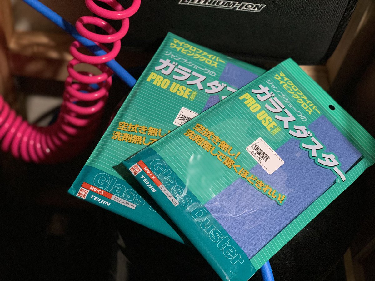 ガラスダスター Mサイズ ピンク HZmfY7k1IQ, モップ、雑巾 - centralcampo.com.br ガラスダスター Mサイズ ピンク HZmfY7k1IQ, モップ、雑巾 - centralcampo.com.br