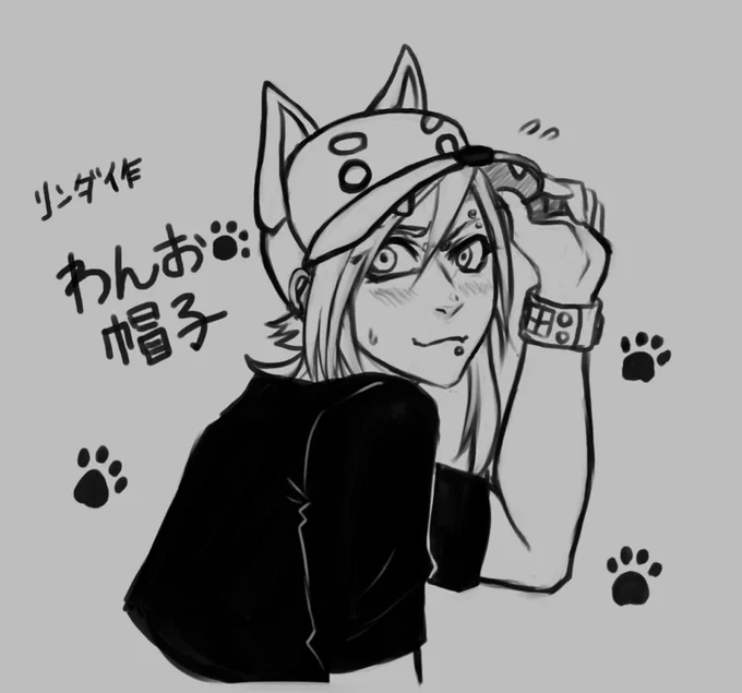 わんお帽子でエドシャイ+リンダ
#デドゲ 