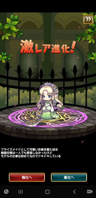 やれやれだぜのtwitterイラスト検索結果 やれやれだぜのtwitterイラスト検索結果