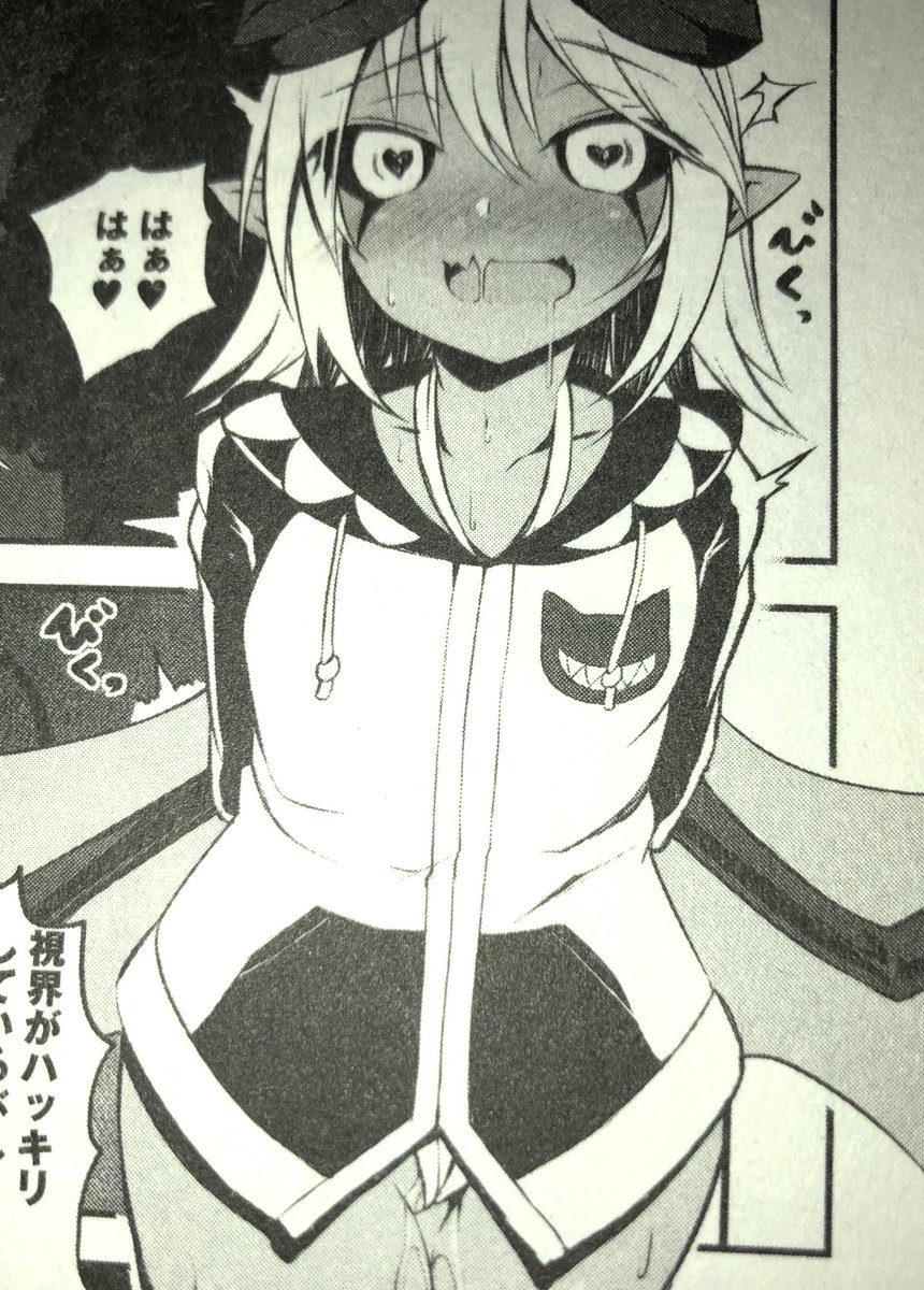 ひなみつ 結 ひなたいよう ハッピーバースデイ これ 大丈夫かなぁ リリス生誕祭 リリス生誕祭 モンスター娘のいる日常 ひなみつ 結 ひなたいよう ハッピーバースデイ これ 大丈夫かなぁ リリス生誕祭 リリス生誕祭 モンスター娘のいる日常