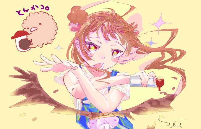 すみっコぐらし擬人化のtwitterイラスト検索結果 すみっコぐらし擬人化のtwitterイラスト検索結果