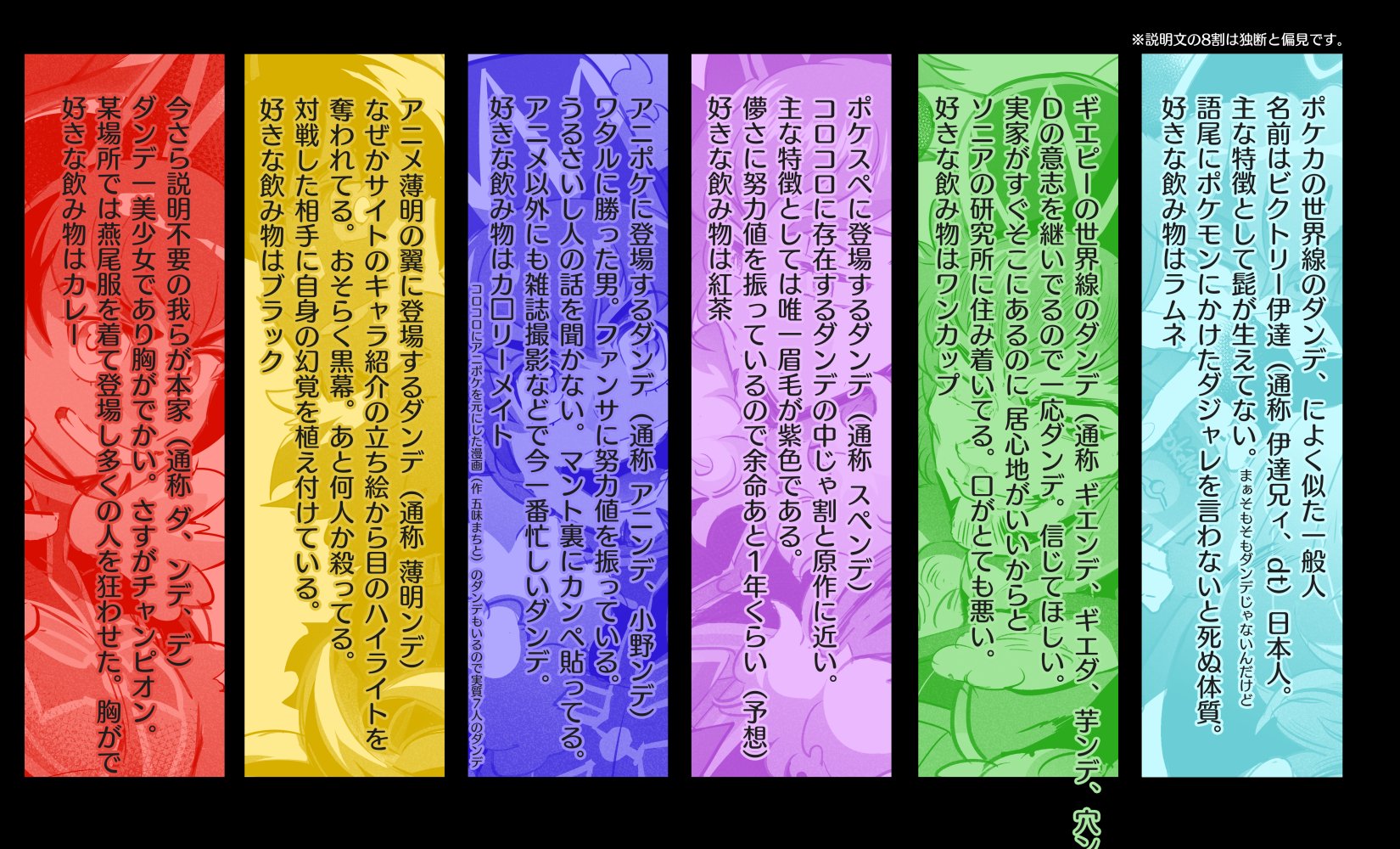 さいこ相田 Hanataba16 Lmao I M Glad To Be Of Your Help Twitter