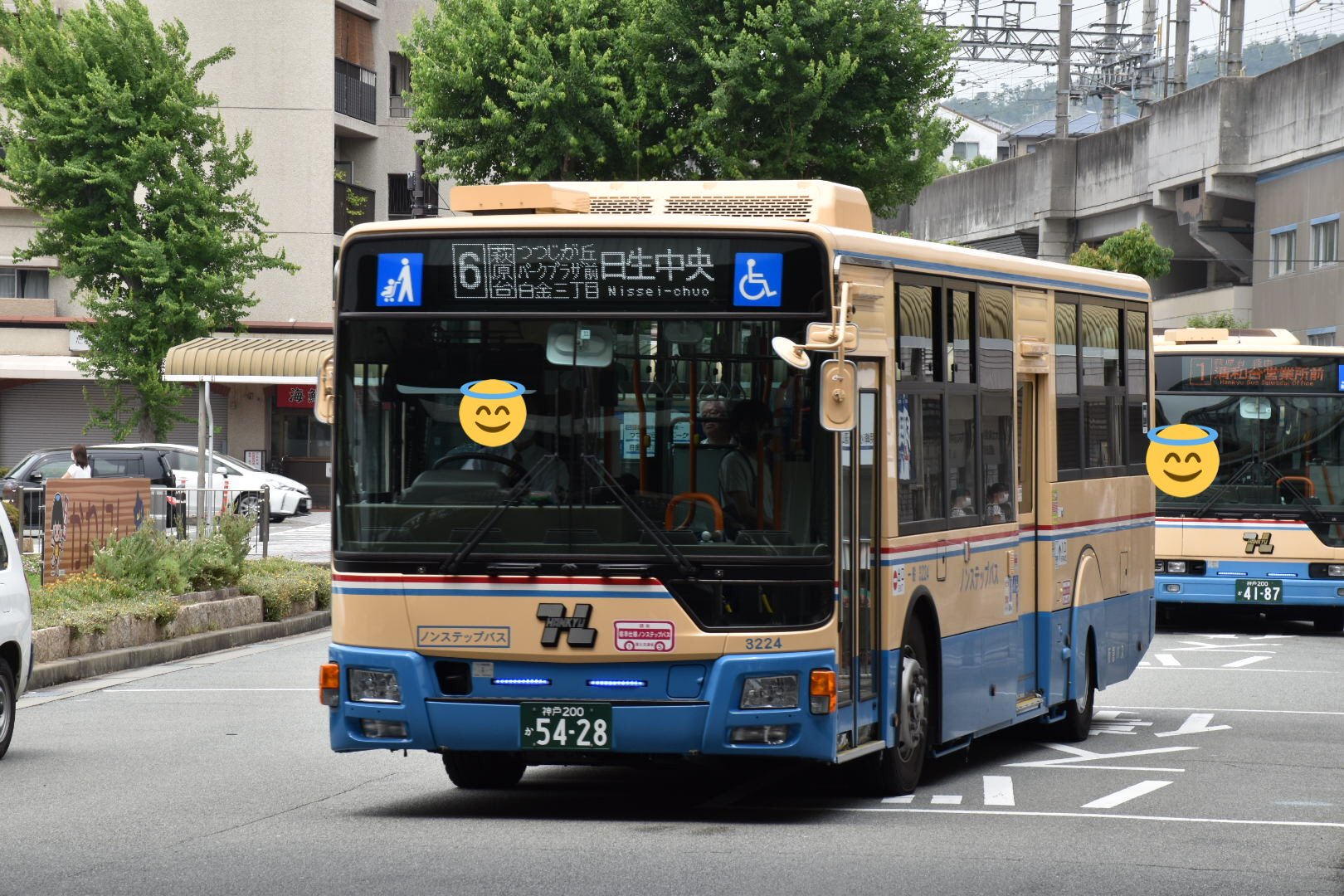 伊丹十三選集　三冊揃い　匿名宅急便 EZy1BLEUcAAeaJE.jpg