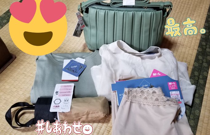 年 しまむらで買える 可愛いバッグ を紹介します おすすめの人気商品 Matomehub まとめハブ 年 しまむらで買える 可愛いバッグ を紹介します おすすめの人気商品 Matomehub まとめハブ