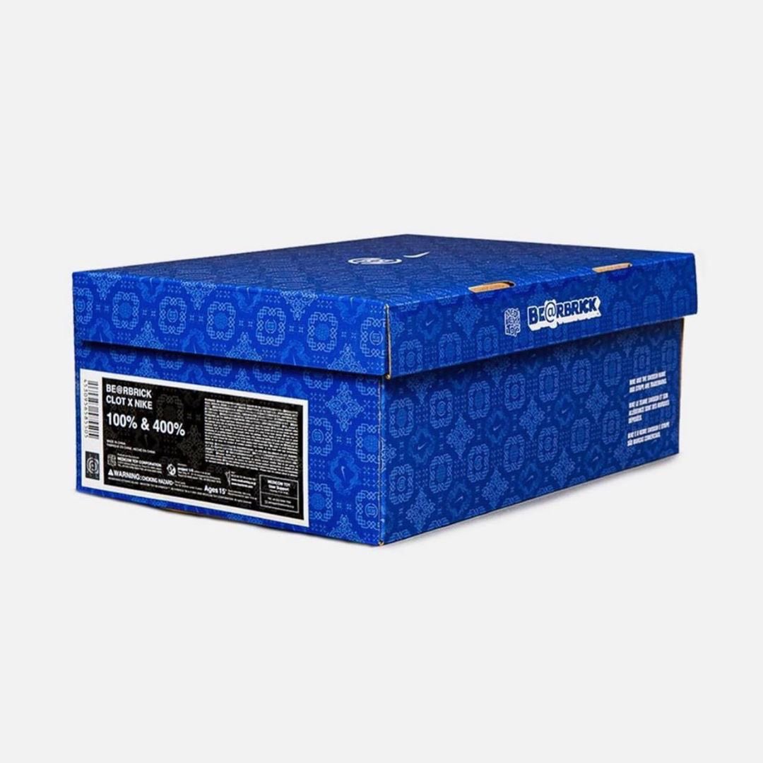 bearbrick clot x nike