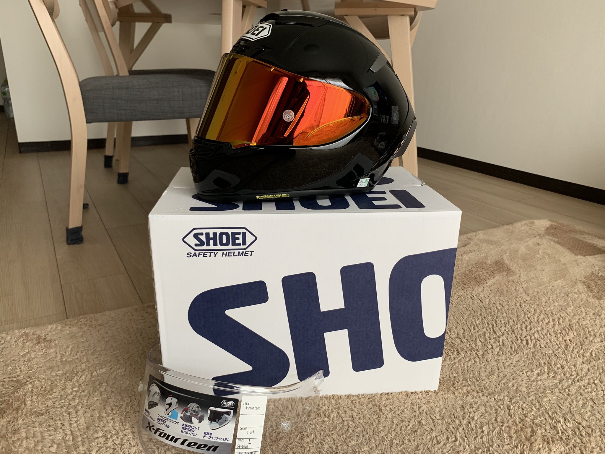 激安な X14 SHOEI ヘルメット シールド