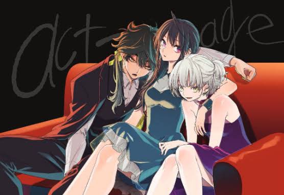 アクタージュ Act Age が面白い アニメは 漫画やキャラの人気理由 沼オタ編集部