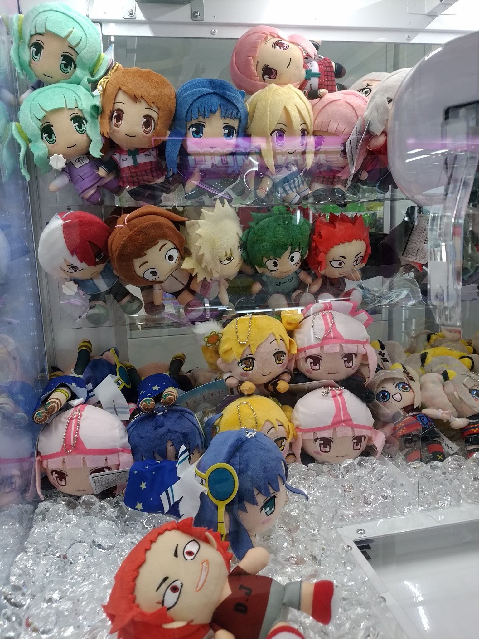 ★【未使用】マギアレコード 寝そべりぬいぐるみ Vol.3 由比鶴乃 ☆【未使用】マギアレコード 寝そべりぬいぐるみ Vol.3 由比鶴乃