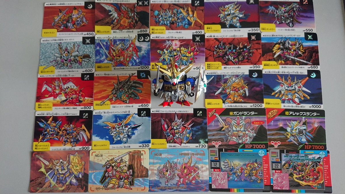 Vatrus 556 On Twitter ガンドランダーは俺たちの心の中に生きている Sdガンダム Bb戦士 カードダス