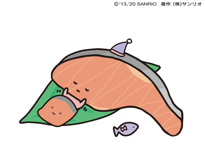 「魚 帽子」のTwitter画像/イラスト(人気順)