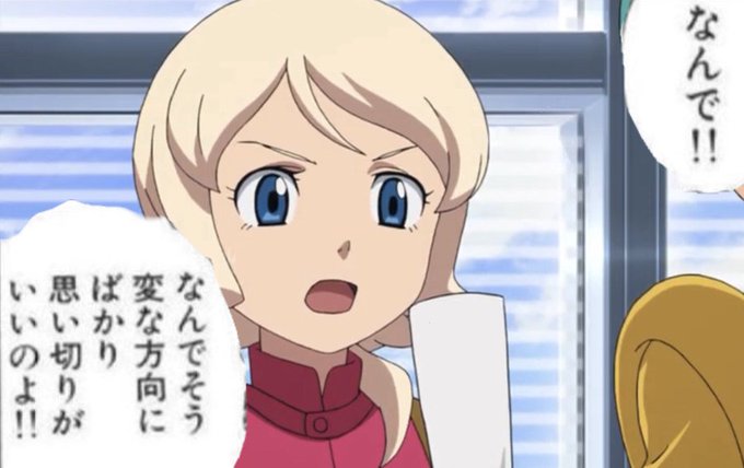 なんでそんな画像持ってんだ選手権のtwitterイラスト検索結果 古い順 なんでそんな画像持ってんだ選手権のtwitterイラスト検索結果 古い順
