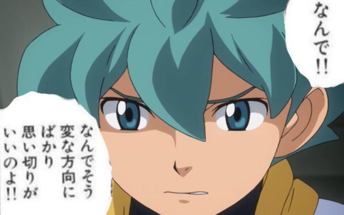なんでそんな画像持ってんだ選手権のtwitterイラスト検索結果 古い順 なんでそんな画像持ってんだ選手権のtwitterイラスト検索結果 古い順