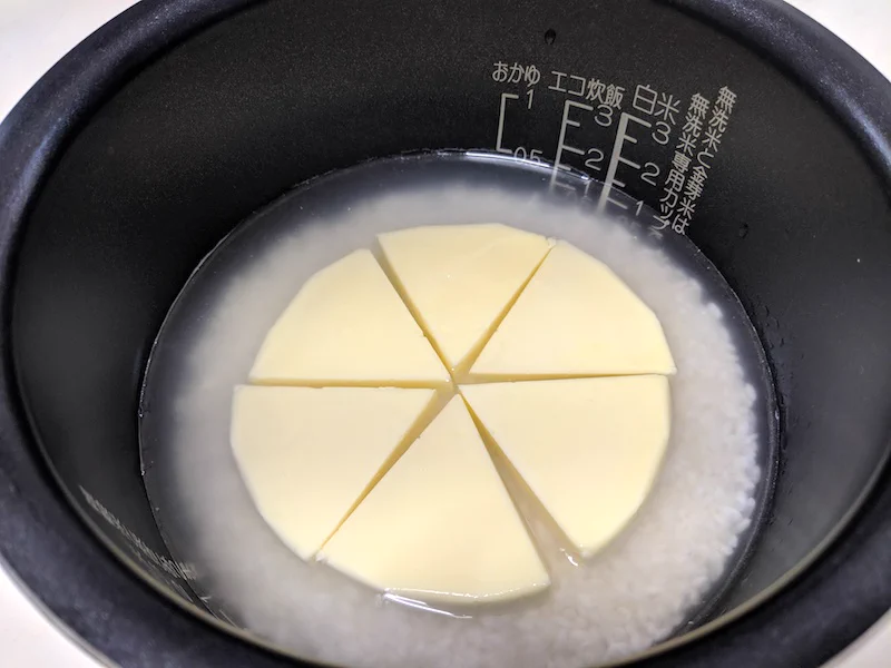 誰でも簡単に作れる！？6Pチーズを使ったチーズリゾットの作り方！