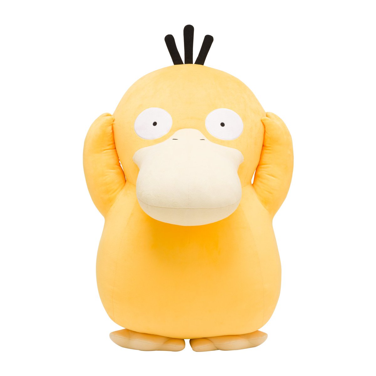 pokejungle's tweet photo. Japan is getting a LIFE. SIZED. PSYDUCK. PLUSHIE! It's only $280—totally affordable, right?! Even with the big price tag, it's hard not to want one... https://t.co/LDVb6lhkWV https://t.co/cK0QmlRrIh