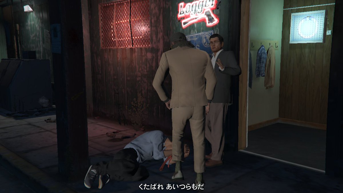 最も欲しかった トレバー フィリップス トレバー フィリップス Ss