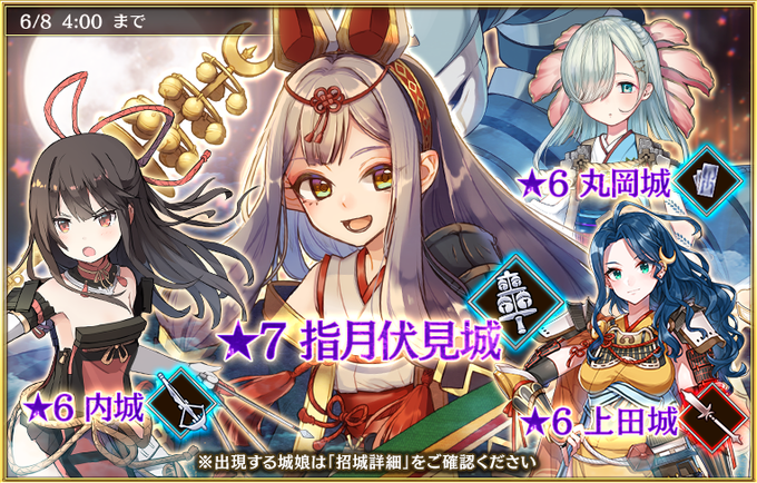 伸びないのtwitterイラスト検索結果 古い順