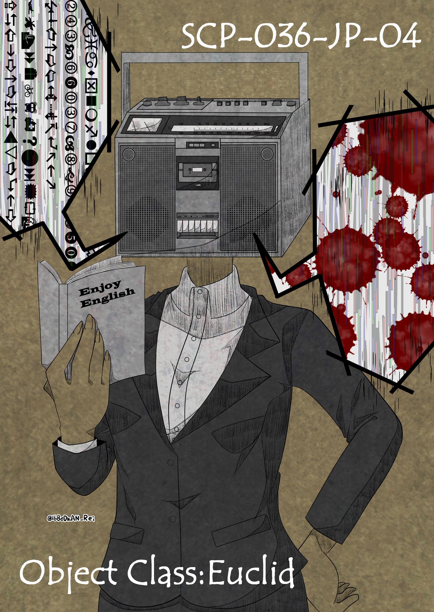玲 On Twitter Scp 036 Jp Shock In 会議 実体04