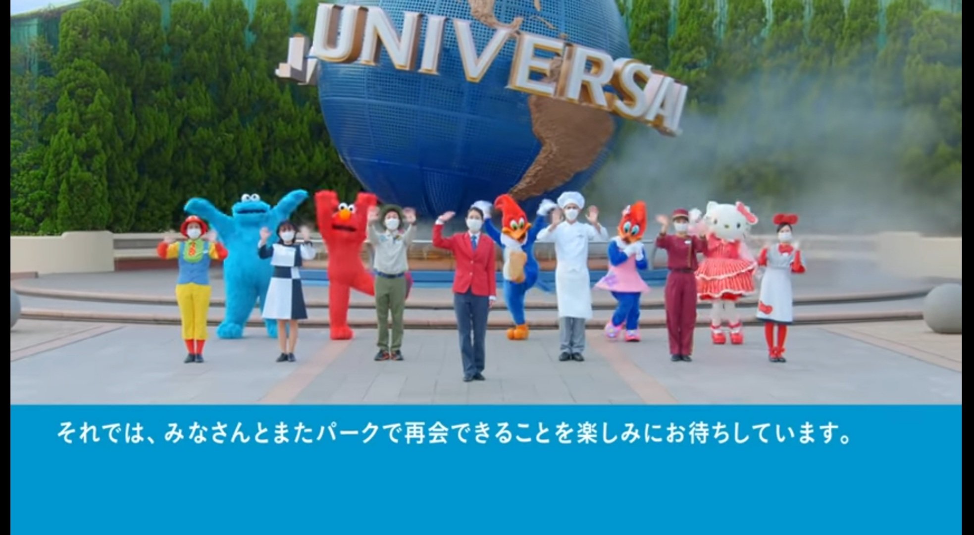 تويتر Morio على تويتر あとは強化対策動画の最後ね ミニオン ミニオン ミニオン ミニオンなusjが エンディングにミニオンを１匹も出さず ミニオンに押され 消えかけてた ウッディー ウッドペッカーの登場に すごく好印象持てました ユニバ Usj T Co