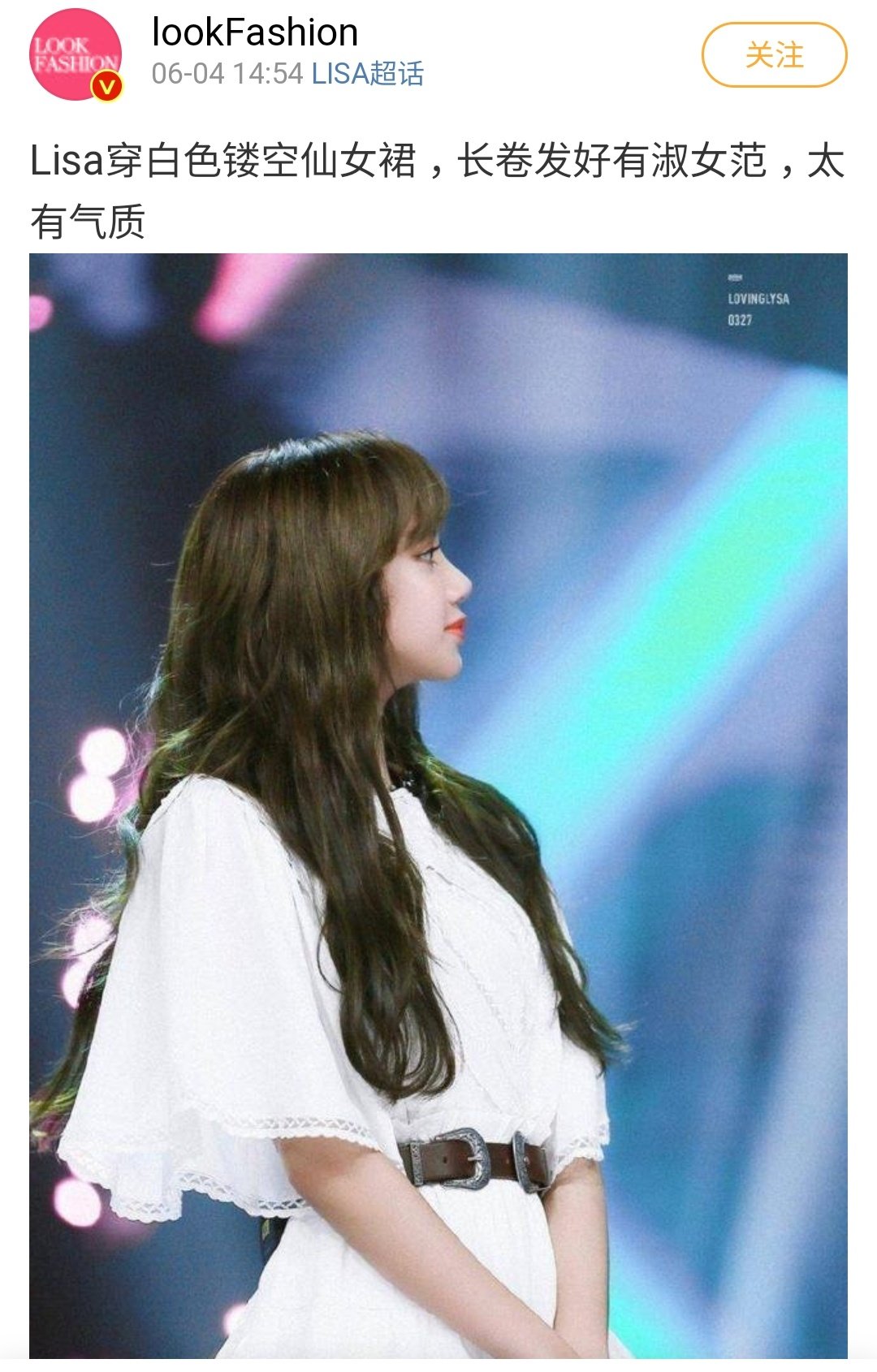 LISA リサ LALISA BLACKPINK 0327 直筆サイン入り