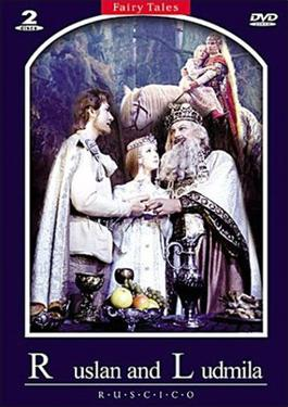 RusEmbassyJ's tweet photo. "Ruslan and Ludmila" is a 1972 film directed by Aleksandr #Ptushko. It is based on the poem of the same name written by Alexander #Pushkin in 1820.
Learn more:
https://t.co/ekp8sqnm5k
Watch with English subtitles:
https://t.co/vrVLLo21bi
🇷🇺🇬🇧🇯🇵🔗https://t.co/nKW4U7sw6I https://t.co/2asNQTp4eQ