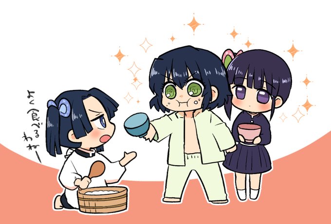 理人*5/6東3あ37aさんがTwitterに投稿した神崎アオイ(鬼滅の刃)のイラスト。