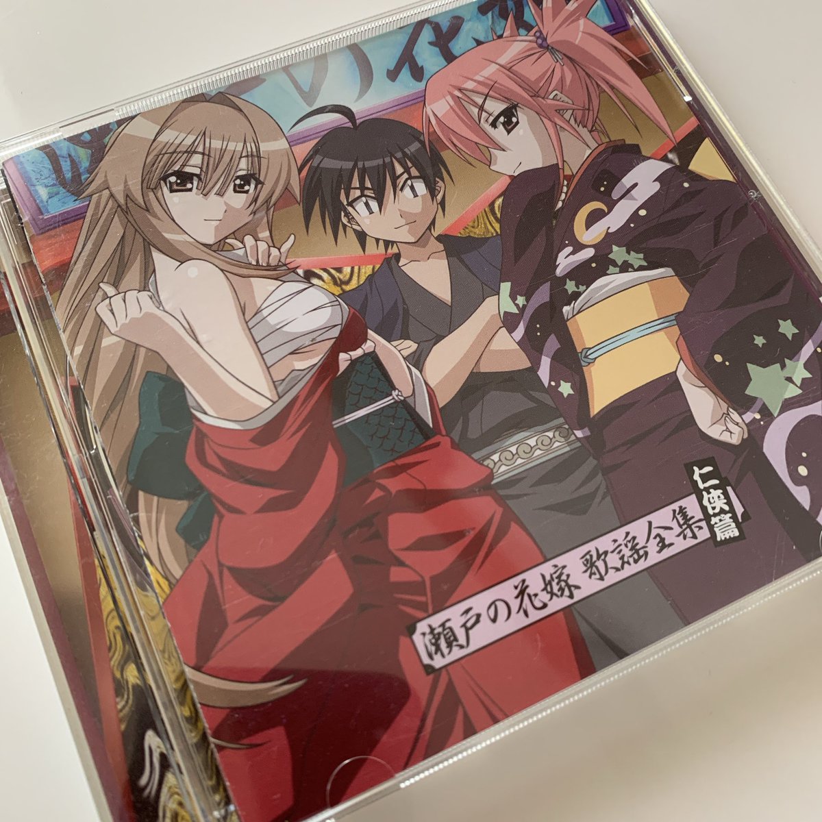 並木のり子 声優 モイ 昨夜はニコ生 瀬戸の花嫁 一挙放送 ご視聴頂きありがとうございました 私の演じる 永澄の母 は 何と埼玉にマイホームがある というどれだけ埼玉にご縁があるのかw可愛い と沢山コメントも嬉しかったです 瀬戸は