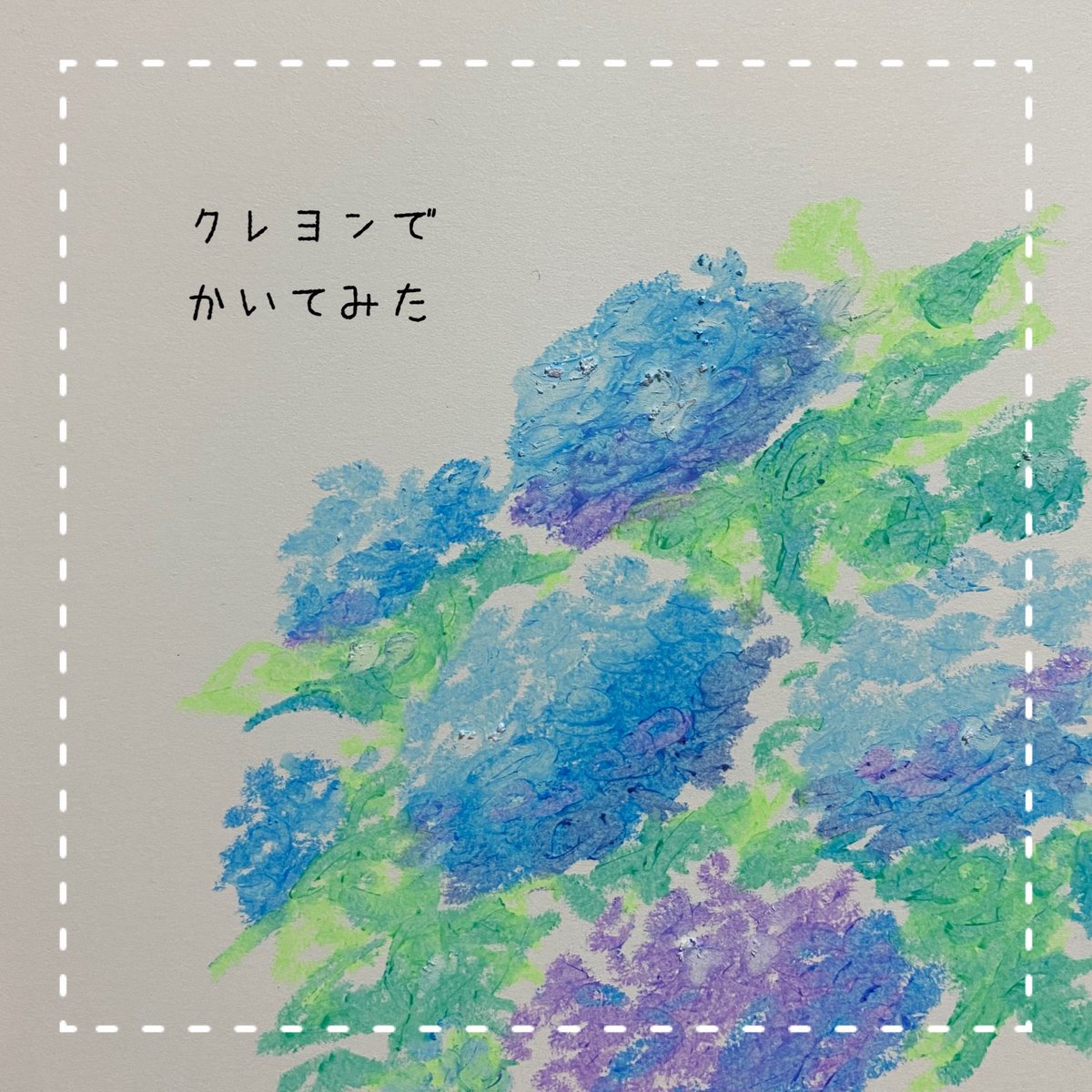 Twoucan ネオンクレヨン の注目ツイート イラスト マンガ コスプレ モデル