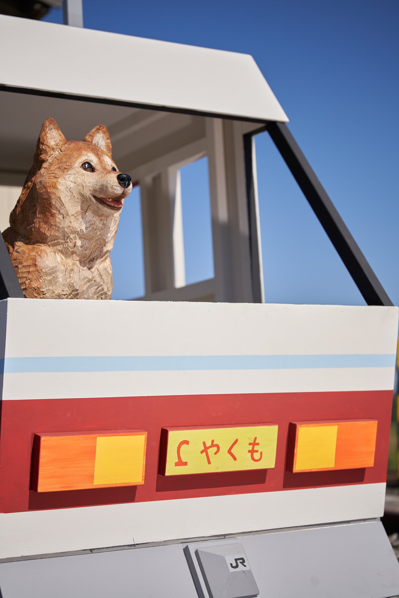 はしもとみお On Twitter: "展覧会の告知ができるようになり、本当に嬉しいです(T . T) ひとつめ にいみどうぶつ列車へようこそ！  岡山県 新見美術館 2020年7/4-9/6 (月休) 木彫りのムーコが車掌さんとなって木彫り動物たちをご案内。全館写真撮影可。ムーコの隣の特急 ...