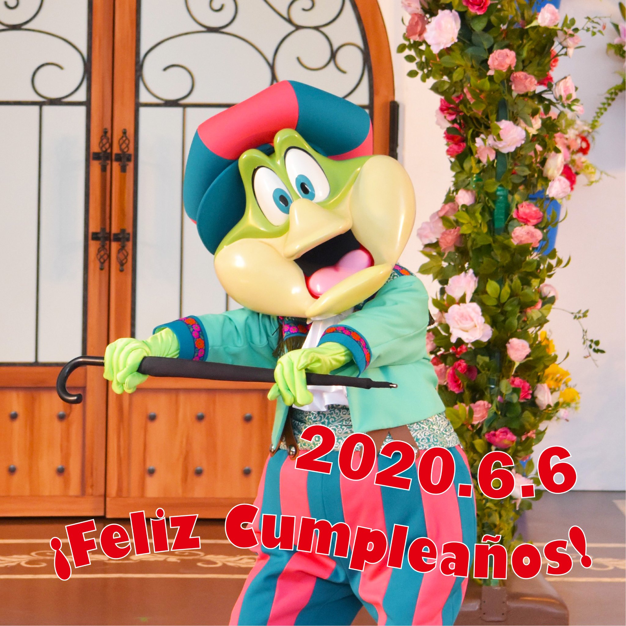 志摩スペイン村 公式 お誕生日おめでとうフリオ 今日6月6日はフリオのお誕生日 キャラクターショーでは 傘をステッキに見立てて 華麗なダンスと美しい歌声を 披露してくれます お誕生日のブログはこちら T 志摩スペイン村 公式 お誕生日おめでとうフリオ 今日6月6日はフリオのお誕生日 キャラクターショーでは 傘をステッキに見立てて 華麗なダンスと美しい歌声を 披露してくれます お誕生日のブログはこちら T