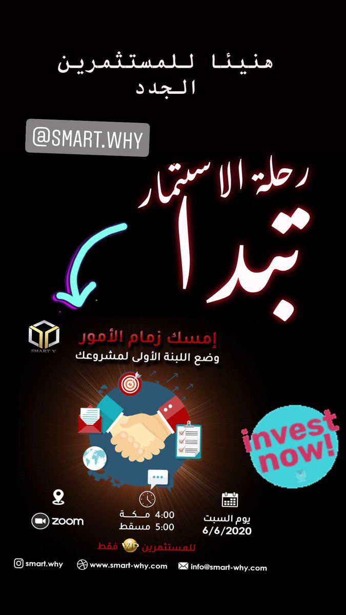 AmoonyFj's tweet photo. كن ملهم وابدا بنفسك #استثمار #احلامك https://t.co/zpHnAXMxne