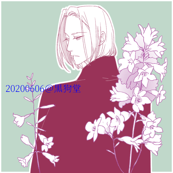 ペンステモンのtwitterイラスト検索結果 ペンステモンのtwitterイラスト検索結果