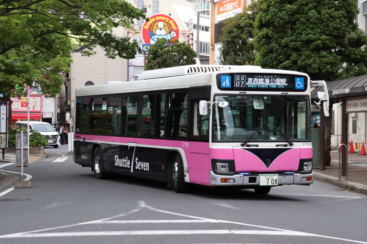 ジョイフル峠 京成バス江戸川営業所e708 いすゞエルガ シャトルセブン専属車 亀有駅 小岩駅から東京ディズニー リゾートまでを結ぶシャトルセブン 東京ディズニーリゾートが休業中の為 葛西臨海公園駅止まりになっています 年5月31日