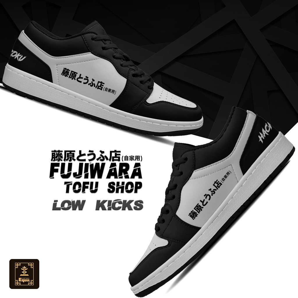 Kenzbuilds Fujiwara Tofu Shop 藤原とうふ店 自家用 Equil Low Kicks Made For All Initial D Fans T Co Ybdvkvb6cn It Says Hachiroku At The Heel Ae86 藤原とうふ店 頭文字d 頭文字d0 T Co Gpxpavbgke