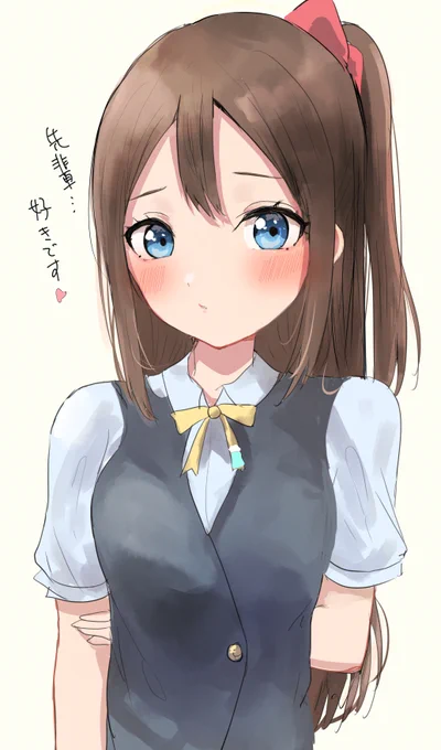 いいねが多いほどさらに距離が縮まるしずくちゃん2 