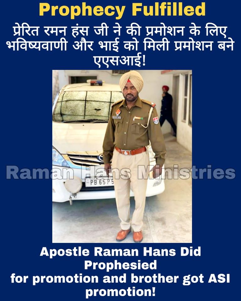 noconversion's tweet photo. ईसाई  धर्म के प्रचार के लिए वर्दी का गलत इस्तेमाल , https://t.co/Ic5j3dpiga