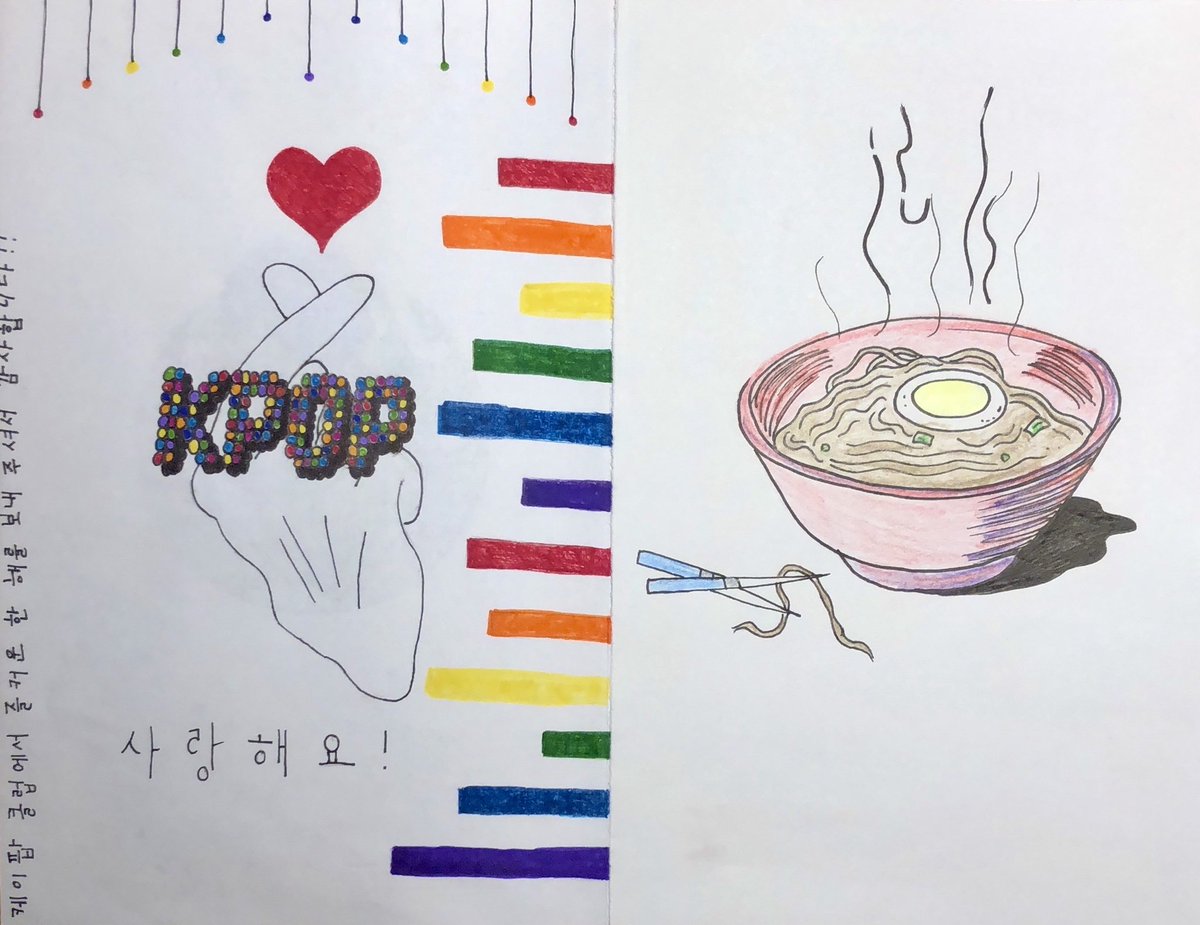 Bridget Porter tweet media